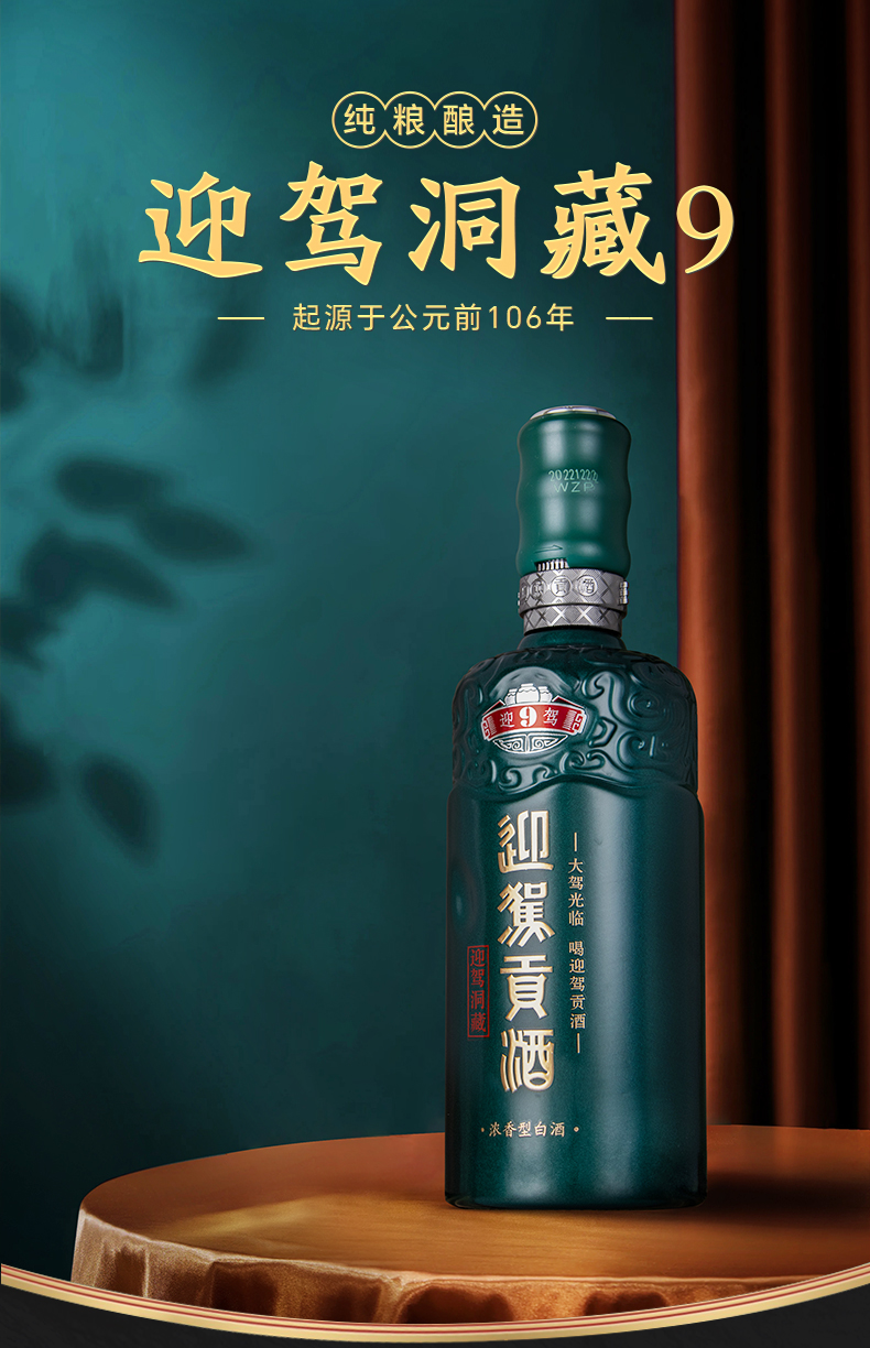 企業(yè)簡(jiǎn)介配圖